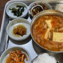 개미기사식당 이미지