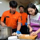 서초119안전센터 이미지