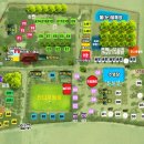 해밀캠핑장 이미지