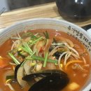 이성범베이커리 네이버블로그