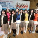 크린토피아대박 이미지