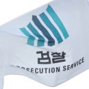 서부세차