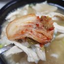 꼬꼬닭한마리 - 은평구 연서로26길 9-3 | 꼬꼬닭한마리