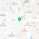 현가네왕족발 이미지