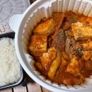 찬주푸드