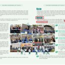 (주)브레인케어 네이버블로그