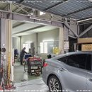 지원카정비 이미지