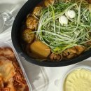 CU교하다율점 이미지