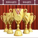 (주)스냅팟 이미지