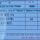 유에스베드김해전시장