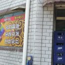 채은식당 이미지