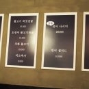 홍이식당