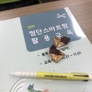 법인로컬랜드 이미지