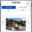 불국로(북) 네이버블로그
