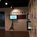 향촌여관 이미지