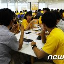 피큐투어 이미지
