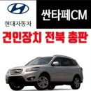 큐브이엔지 이미지