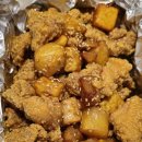 쌀통닭 화명1호점 | 외식 / 쌀통닭 신메뉴 고창 달콤하구마 내돈내산 추천 후기