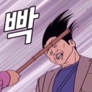 커피가가소