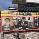 OK현수막