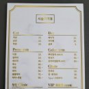 다예뻐 이미지