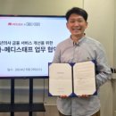 모우나 이미지