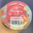 세븐일레븐죽전점 | 한국 세븐일레븐 스무디 판매매장 방문 후기