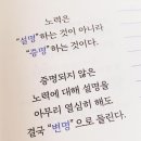 문무도장 이미지