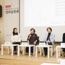 파크사이드재활의학병원 이미지