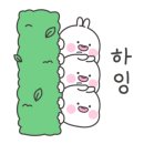 참손길안마원 이미지