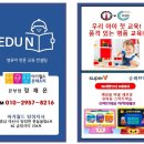 (주)아가월드 이미지