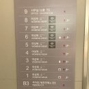 에이피엠 레지던스 이미지