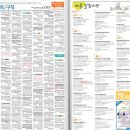 파인드올 - 영등포구 | 파인드올