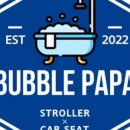 서초 세탁 이미지