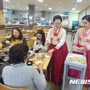 대주산업㈜ 이미지