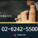 법무법인담정 이미지