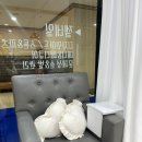 두나네일