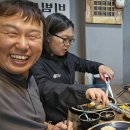 춘덕 이미지