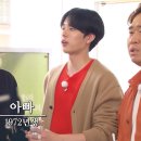 만남휴게소