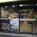 돼지청문회&명동찌개마을 이미지