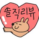 천계산장신대점 이미지