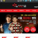 제이에스 모바일 이미지