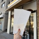 원도안로-3 | [셀프 인테리어 3탄] 대전 디아망 도배 업체 아빠는도배왕 회벽화이트 내돈내산 후기