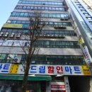 듀오텔 이미지
