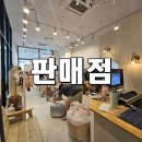 배곧 상가1 이미지