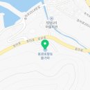 용광로황토불가마;호미로2941커피