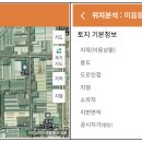 강서구-62 이미지