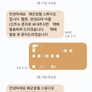 엘라인(L.Line) | [4탄] 서울 해군호텔 w웨딩홀 패키지 엘라인스튜디오(국스튜디오) 본식 앨범 수령 후기