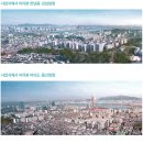 서희학원 이미지