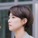 김수지의미용실